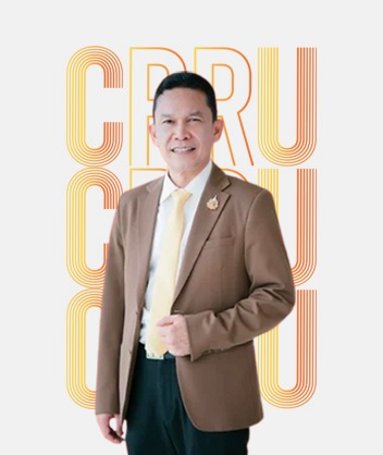 รองศาสตราจารย์ ดร.ไพโรจน์ ด้วงนคร